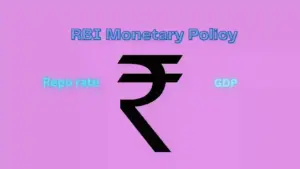 RBI പോളിസി